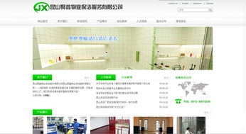 賦能長三角 昆山、太倉、蘇州企業數字化服務全解析