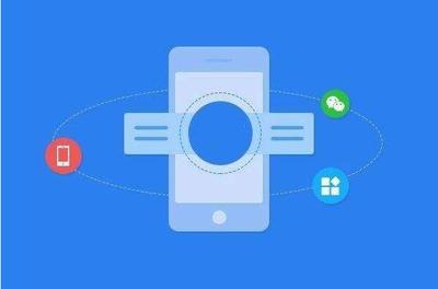 行業翹楚，誰主沉??？——盤點熱衷微信小程序開發的四大領域